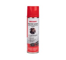 Мастер-ключ 335мл, аэрозоль  85-0053-2  REXANT