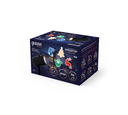 Проектор светодиодный "4 картинки" серия Holiday, анимированные картинки Дед Мороз, Рождественский Олень, Подарки, Ёлка, IP44, 1/30  HL093  Gauss