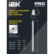 Светильник ДБО 1003 под LED лампу 2хТ8  1200мм IP20  LDBO0-1003-01-120-K01  IEK