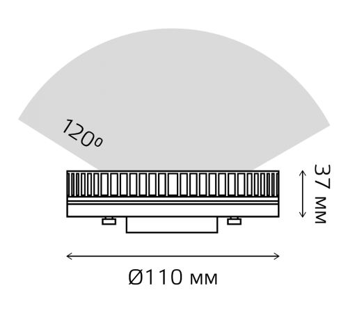 Лампа светодиодная Elementary GX70 14W 1300lm 4100K LED 1/10/50  83824  Gauss