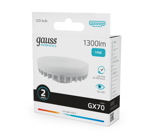 Лампа светодиодная Elementary GX70 14W 1300lm 4100K LED 1/10/50  83824  Gauss