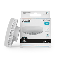 Лампа светодиодная Elementary GX70 14W 1300lm 4100K LED 1/10/50  83824  Gauss