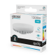 Лампа светодиодная Elementary GX70 14W 1300lm 4100K LED 1/10/50  83824  Gauss