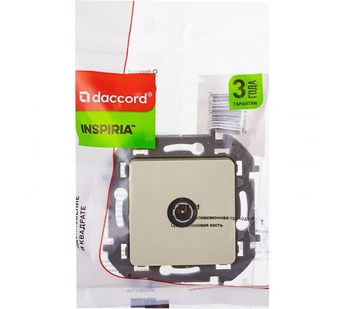 Inspiria Слоновая кость Розетка телевизионная TV проходная С/У 14 дБ 5-862 мГц без рамки  673861  Legrand