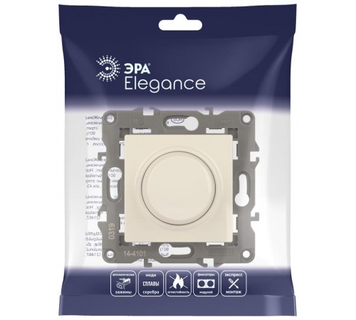 14-4101-02 Светорегулятор поворотно-нажимной, 400ВА 230В, IP20, Эра Elegance, сл.кость  Б0034340  ЭРА