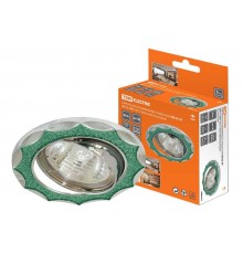 Светильник точечный встраиваемый под лампу поворотный СВ 02-07 MR16 50Вт G5.3 зелёный блеск/хром  SQ0359-0041  TDM