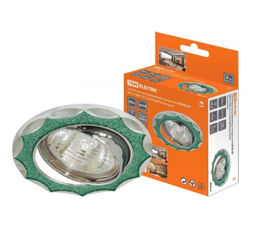 Светильник точечный встраиваемый под лампу поворотный СВ 02-07 MR16 50Вт G5.3 зелёный блеск/хром  SQ0359-0041  TDM