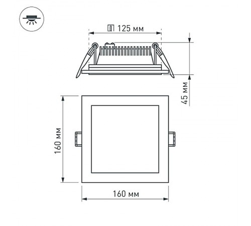 Светодиодная панель LT-S160x160WH 12W Day White 120deg  014932  Arlight