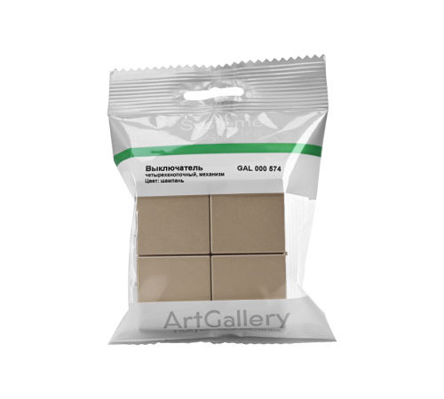 ArtGallery Шампань Выключатель сценарный 4-клавишный, сх. 1  GAL000574  SE
