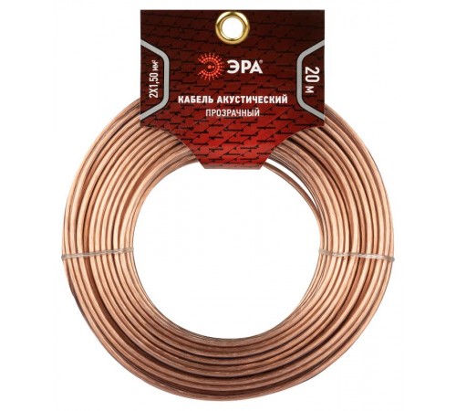Акустический кабель ЭРА 2х1,50 мм2 прозрачный, 20 м   Б0059302  ЭРА