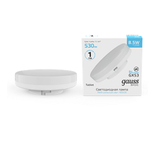 Лампа светодиодная Basic GX53 8,5W 530lm 4100K LED 1/10/100  10849292  Gauss