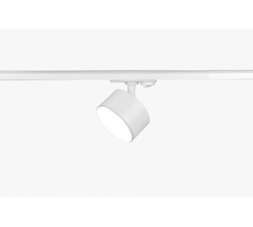 Комплект  TR71-SET3-GX53-WH трековых светильников однофазных 3 шт под лампу с шинопроводом 80 см белый  Б0063982  ЭРА