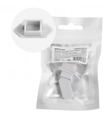 Заглушка без отверстия для профиля CAB272, LD354 (комплект 4шт) FERON  48229  FERON