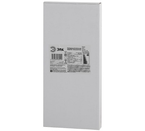 Светильник аварийный светодиодный SSA-101-3-20 3ч 3Вт ВЫХОД-EXIT-ЧЕЛ-стрелка  Б0044390  ЭРА