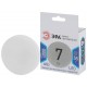 Лампа светодиодная LED 7Вт GX53 4000К smd GX-7w-840-GX53  Б0017232  ЭРА