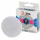 Лампа светодиодная LED 7Вт GX53 4000К smd GX-7w-840-GX53  Б0017232  ЭРА