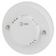 Лампа светодиодная LED 7Вт GX53 4000К smd GX-7w-840-GX53  Б0017232  ЭРА