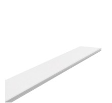 Экран для трека SMART белый 1 метр TR2010-WH  TR2010-WH  DENKIRS