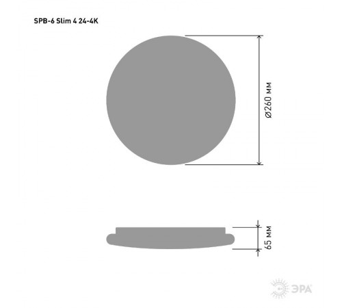 Светильник светодиодный декоративный бытовой (SPB-6) SPB-6 "Slim 4" 24-4K  Б0043828  ЭРА