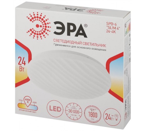 Светильник светодиодный декоративный бытовой (SPB-6) SPB-6 "Slim 4" 24-4K  Б0043828  ЭРА