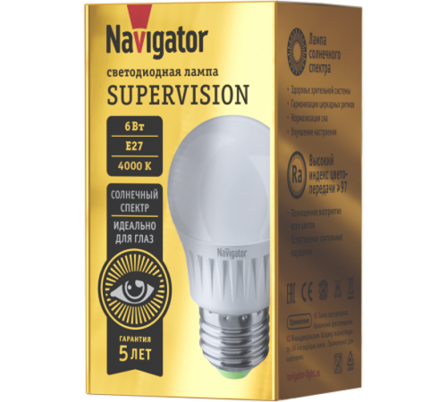 Лампа светодиодная NLL-G45-6-230-4K-E27-FR-SV  80543   Navigator