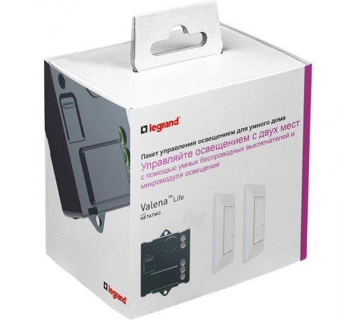 Пакет для управления освещением с 2-х мест Valena Life (микромодуль реле 300Вт 240В+2 Умн. беспроводн. 1-кл. выкл.) бел. Netatmo  752150  Legrand