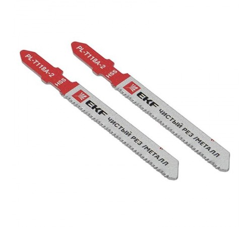 Пилки для электролобзика прямые T118A (чистовой рез по металлу)(HSS)(2 шт)  pl-t118a-2  EKF
