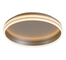 Светильник светодиодный управляемый с пультом 80W, Max. 4800Lum, 3000К-6500K, IP20, серебро AL5880 SHINNING RING  41695  FERON