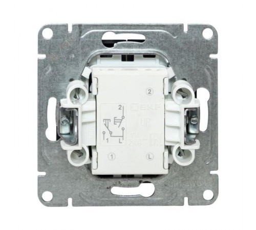 Механизм выключателя, двухклавишный, кнопочный, графит Эпика  UP1-SWG-23 EKF