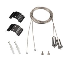 Подвес ARH-LINE-6085 BLACK  018485  Arlight