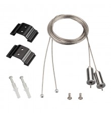 Подвес ARH-LINE-6085 BLACK  018485  Arlight