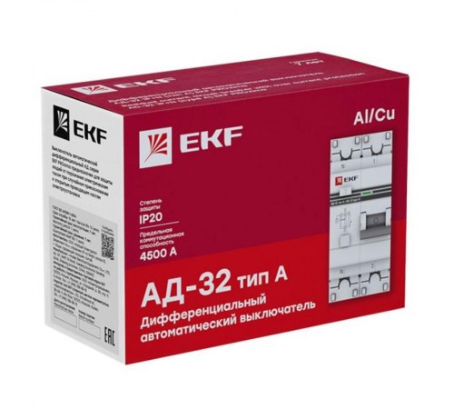 Выключатель автоматический дифференциального тока АД-32 1п+N 16А C 30мА тип A PROxima  DA32-16-30-a-pro  EKF (замена - D63N26EA16C30)