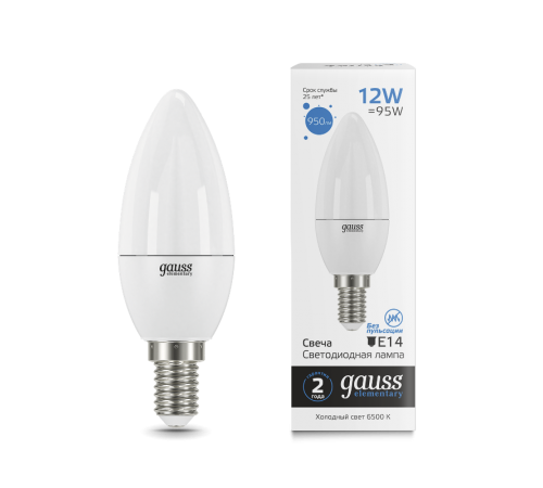 Лампа светодиодная Elementary Свеча 12W 950lm 6500K Е14 LED 1/10/100  33132  Gauss