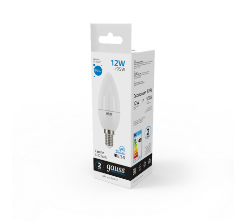 Лампа светодиодная Elementary Свеча 12W 950lm 6500K Е14 LED 1/10/100  33132  Gauss