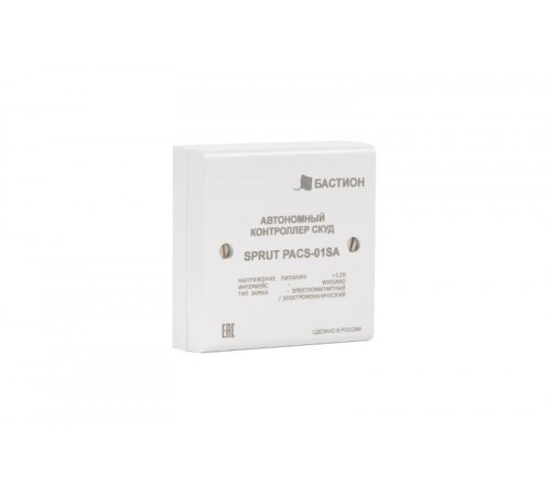 SPRUT PACS-01SA автономный контроллер СКУД на одну дверь  541  Бастион