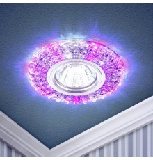 Светильник точечный встраиваемый DK LD2 MR16 7Вт GU5.3 прозрачный c белой и фиолетовой подсветкой  Б0019198  ЭРА