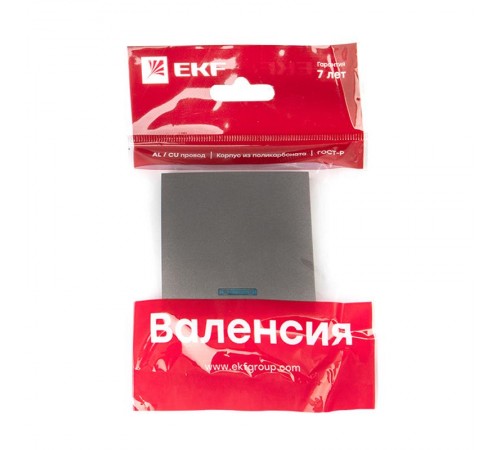 Валенсия лицевая панель выключателя 1-кл. с индикатором 10А графит EKF PROxima   ESV10-L-121-60   EKF