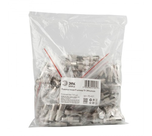 Переходник  Simple RS-A01 гнездо F-штекер TV  Б0048288  ЭРА