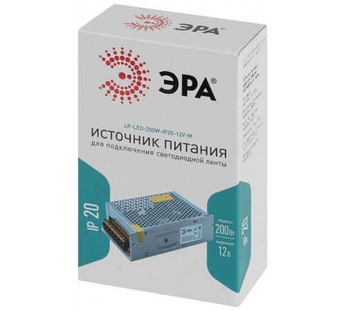 Источник питания LP-LED-200W-IP20-12V-M  Б0044743  ЭРА
