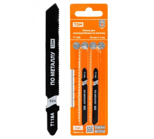 Пилки для электролобзика по металлу, HSS, 50х1,2 мм, прямой рез, T118A, 2 шт, "Рубин", TDM  SQ1089-0209  TDM