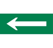 Пиктограмма "Стрелка" 320х120мм (для EXIT, SAFEWAY-40)  pkal-04-02  EKF