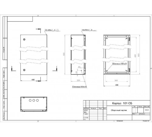 Корпус металлический  OPTIMA ЩМП-140.65.28 (1400х650х285) IP54 У2 серый   Б0061609  ЭРА