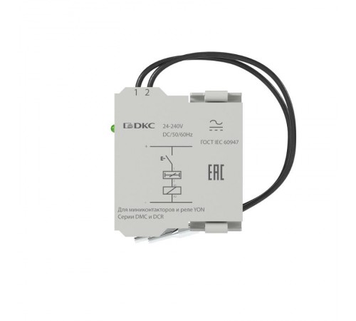 Таймер для миниконтакторов DMC и реле DCR для монтажа справа с задержкой на отключение 1-10с 100-240В AC/DC  DMCETF10V240  DKC