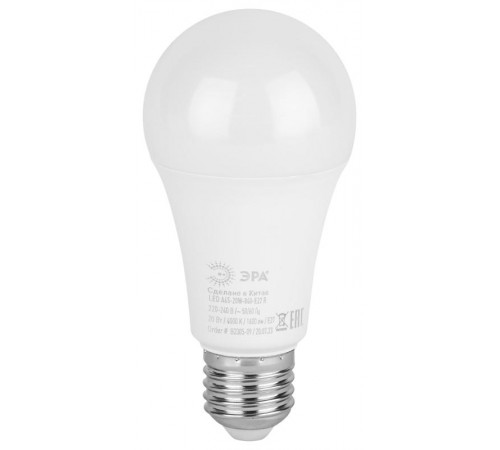 Лампа светодиодная LED A65-20W-840-E27 R (диод, груша, 20Вт, нейтр, E27) (10/100/1200)  Б0049637  ЭРА