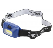 Фонарь налобный светодиодный GB-707 аккумуляторный, 3 режима, 5 Вт, COB, 3хААА, Атлант  Б0052749  ЭРА