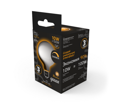 Лампа светодиодная Filament G125 10W 1070lm 3000К Е27 milky диммируемая LED 1/20  187202110-D  Gauss