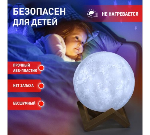 Светильник настольный NLED-491-1W-W белый  Б0043093  ЭРА