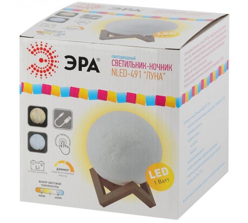Светильник настольный NLED-491-1W-W белый  Б0043093  ЭРА