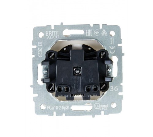 BRITE Розетка без заземления со шторками 10А РСш10-2-БрЖ жемчуг  BR-R13-10-K36  IEK