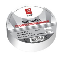 Изолента, класс А (профессиональная), 0.18х19мм, 20 метров, белая EKF Simple  plc-iz-a-w  EKF